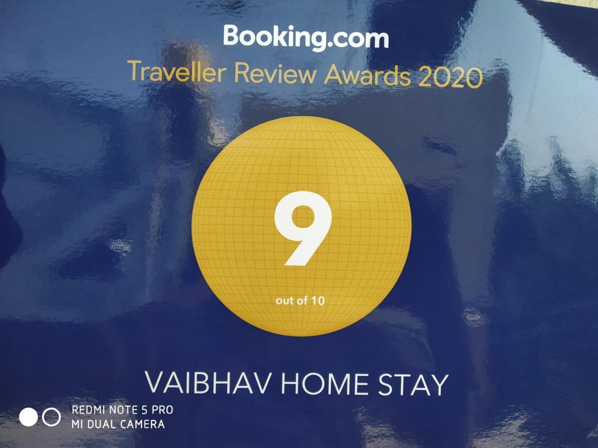 Vaibhav Home Stay Hampi Eksteriør bilde